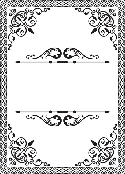 Classic frame Royalty Free Stock Illustrations