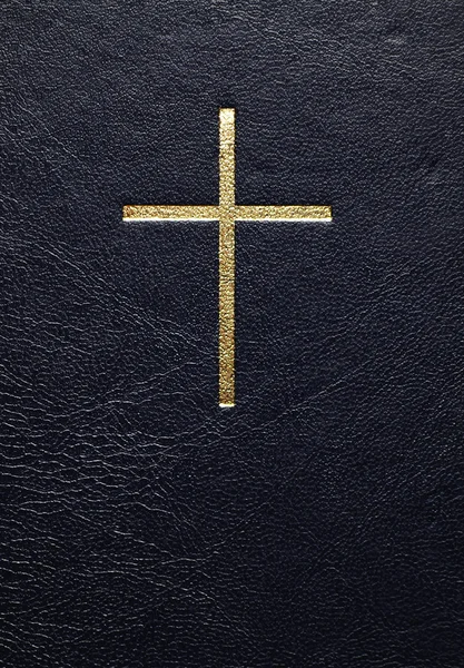 Ιερά Βίβλος — Φωτογραφία Αρχείου