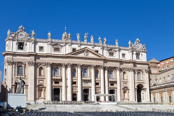 Vatican. The area before St. Peter's Cathedral — Stock Photo, Image