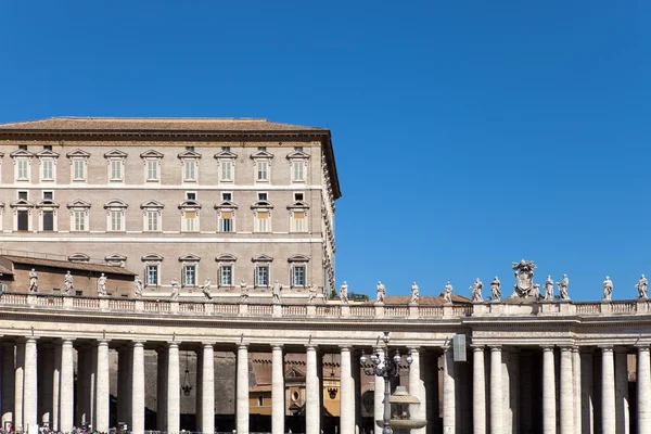 Vatican. La zone devant la cathédrale Saint-Pierre — Photo