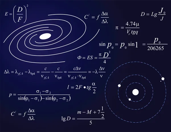 Галактики і планет — стоковий вектор
