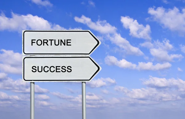 Road sign to success and fortune — Stock Photo, Image