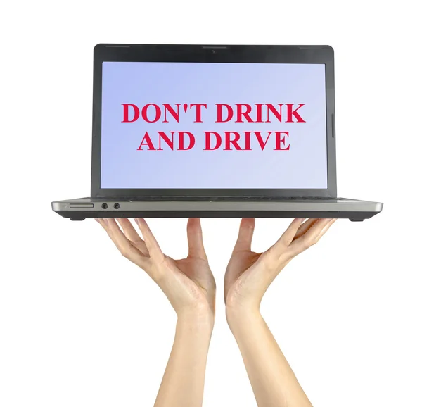 Не водите и не пейте — стоковое фото