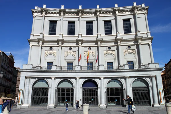 Madrid Opera — Stockfoto