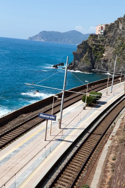 Dworzec kolejowy w manarola w cinque terre — Zdjęcie stockowe