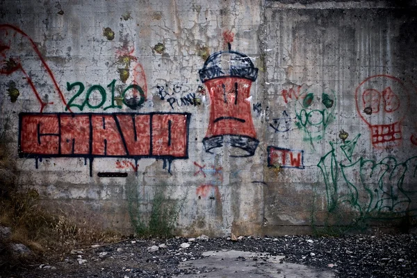 Graffiti ściany sztuki — Zdjęcie stockowe
