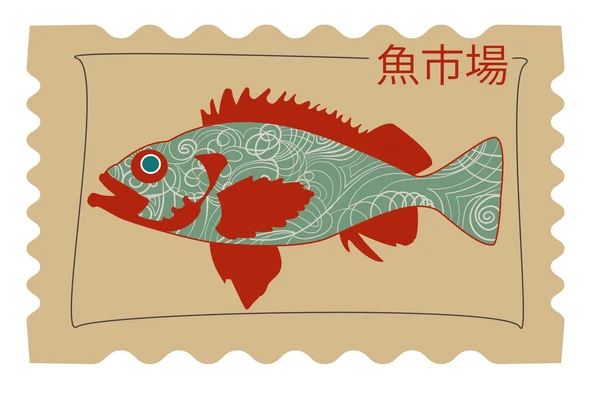 Image d'un poisson dans le style oriental — Image vectorielle