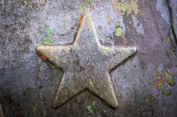 stock image Old metallic Soviet star