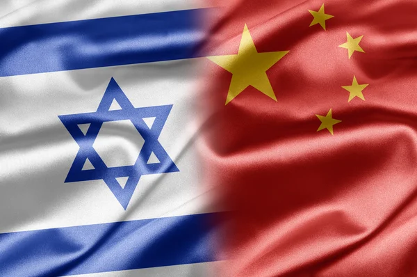 Israel und China — Stockfoto