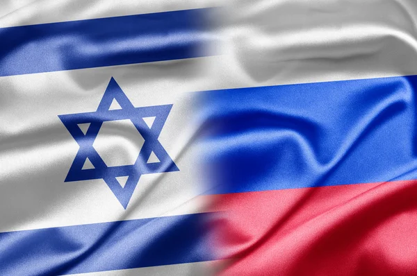 イスラエル共和国およびロシア — ストック写真