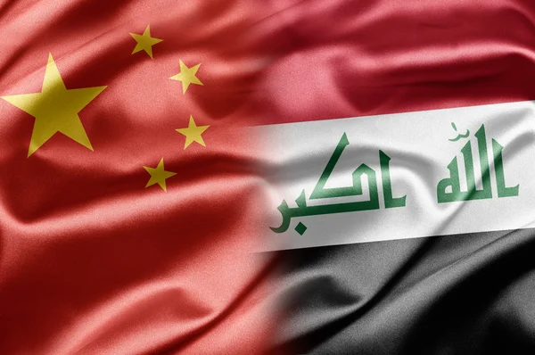 Китай та Іраку — стокове фото