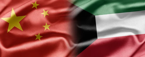 Čína a Kuvajt — Stock fotografie
