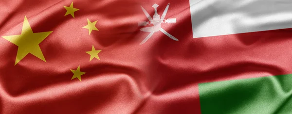 Китай и Оман — стоковое фото