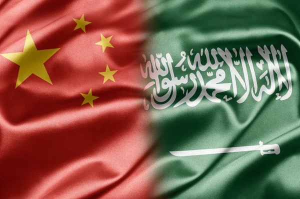 Китай и Саудовская Аравия — стоковое фото