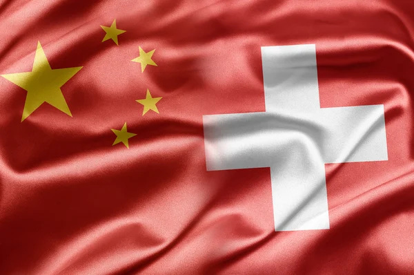 Kína és Svájc — Stock Fotó