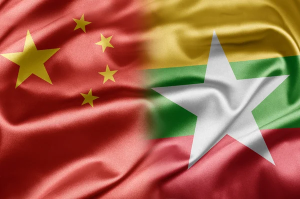 China and Myanmar — Stock Photo, Image