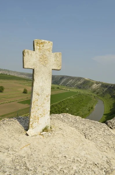 stock image Old Orhei