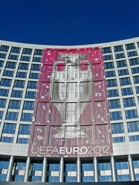 Casquette de football sur le stade olympique de sport à Kiev, Ukraine — Photo
