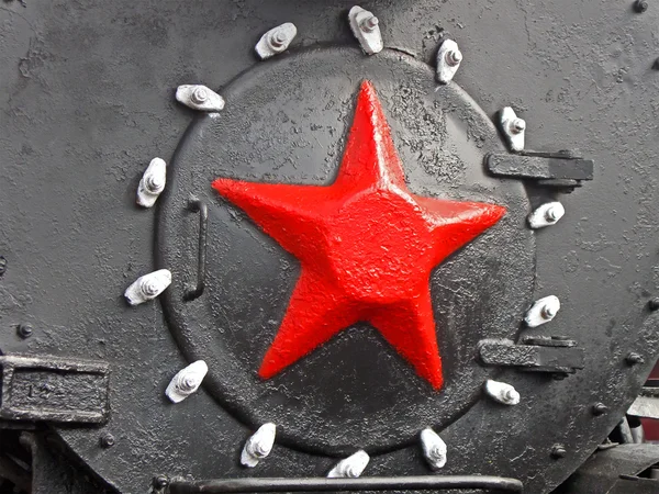 Röd stjärna på retro Ångamotor (panna), nostalgi. — Stockfoto