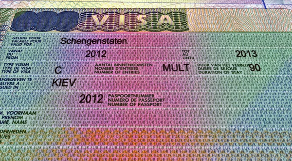 Shengen vizesi Ukrayna vatandaşı, Avrupa seyahat için. — Stok fotoğraf