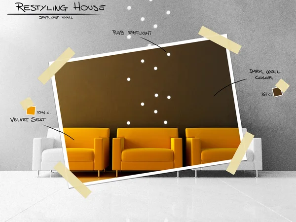 Проект рестайлинга жёлтых сидений — стоковое фото