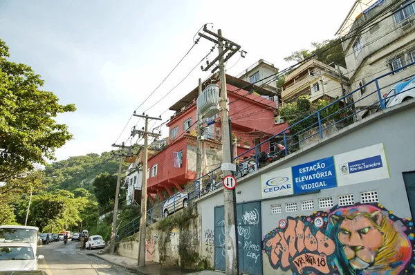 Ріо-де-Жанейро — стокове фото