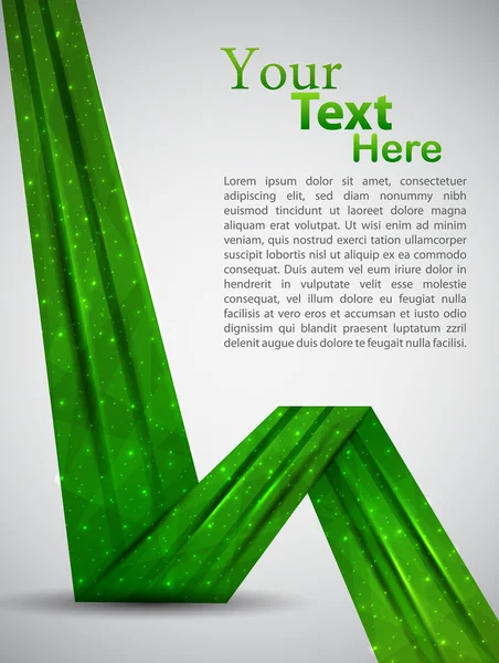 緑の抽象テンプレート — ストックベクタ