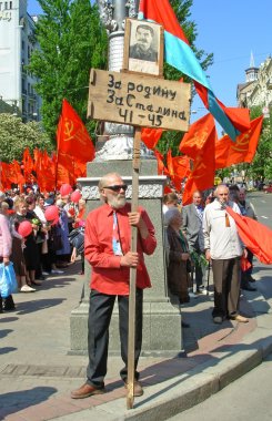 geçit töreni zafer