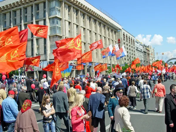 stock image Parade of victory