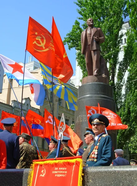 stock image Parade of victory