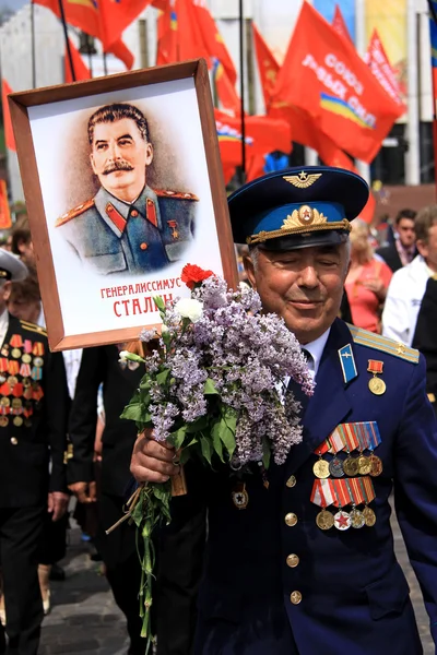 stock image Parade of victory