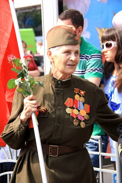 Stock image Parade of victory