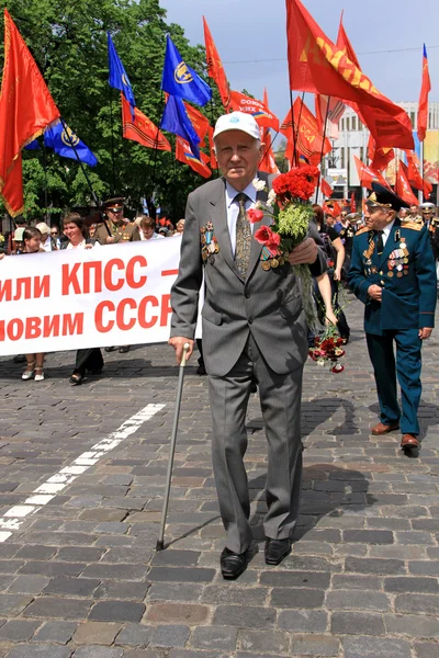 Parade of victory — Stock Photo, Image