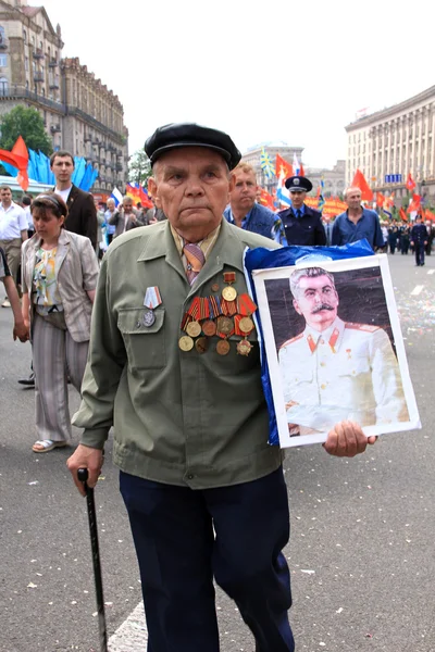 stock image Parade of victory