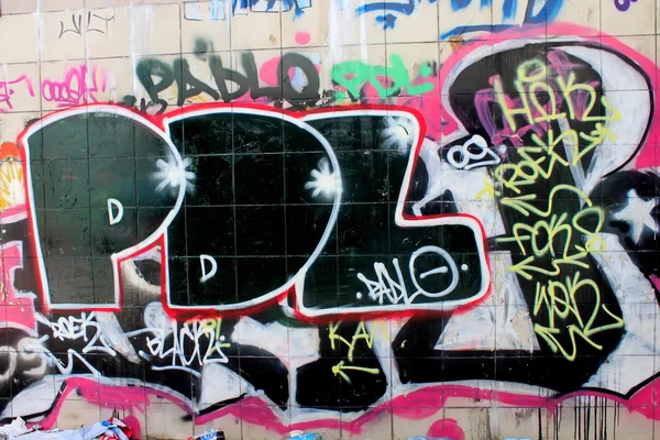 Mejor imagen de graffiti —  Fotos de Stock