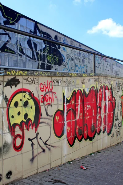 Best graffiti picture — Stock Photo, Image