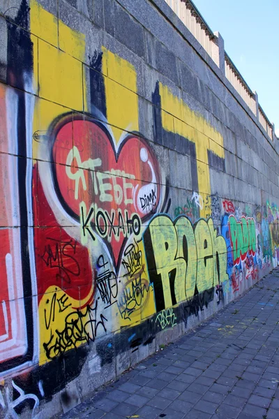 Лучшее изображение граффити — стоковое фото