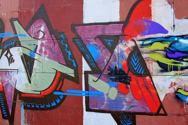 Legjobb graffiti kép — Stock Fotó