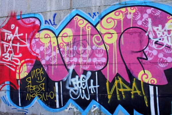 Лучшее изображение граффити — стоковое фото