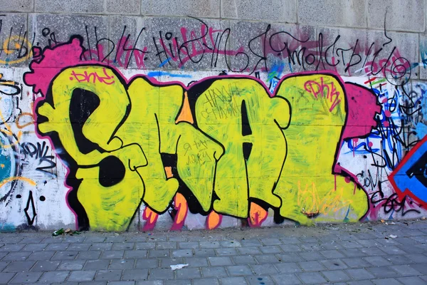 Bästa graffiti bild — Stockfoto