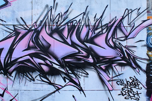 Bestes Graffiti-Bild — Stockfoto