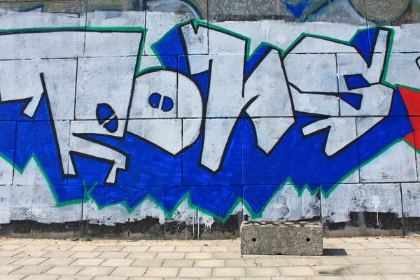 Bestes Graffiti-Bild — Stockfoto