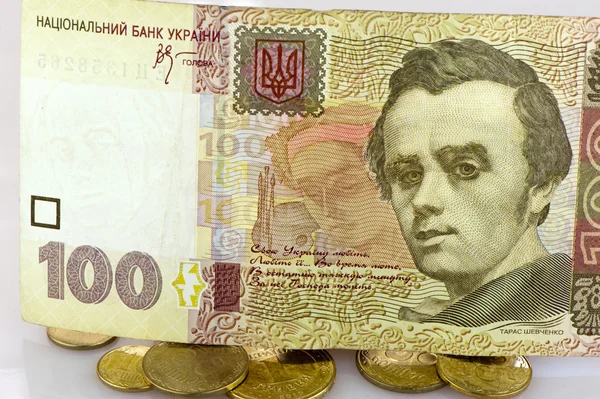 Ukrajinská peníze — Stock fotografie