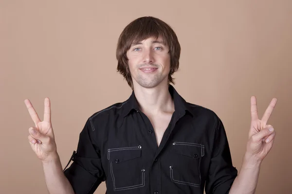 stock image Portrait of a young man