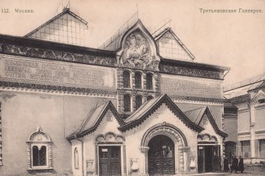 tretyakov Galerisi, Moskova.