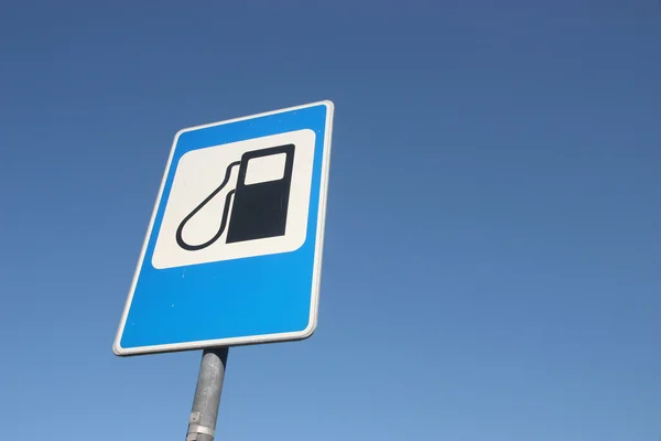 Stock image Petrol filling station sign.