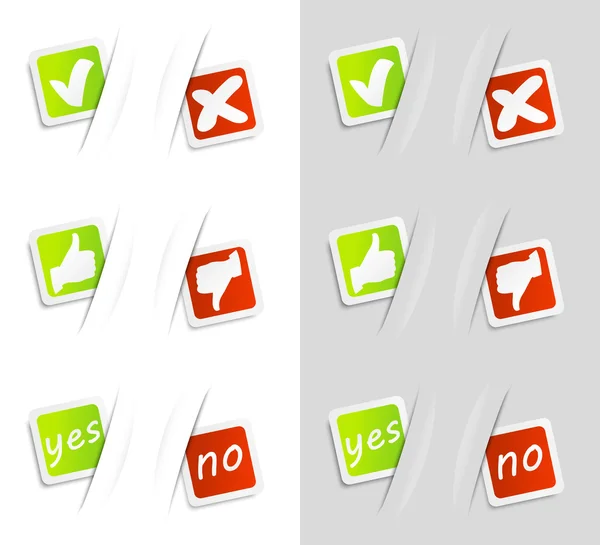 Choice stickers — Stock Vector