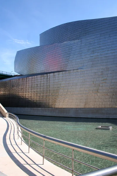 Guggenheim Museum — Stock Photo, Image