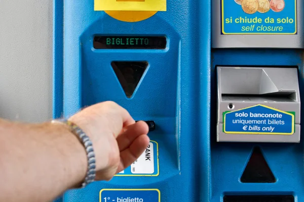 stock image Highway toll