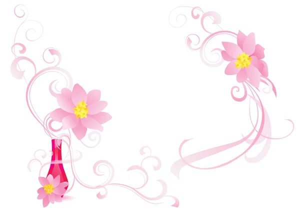ピンク香りベクトル画像 — ストックベクタ